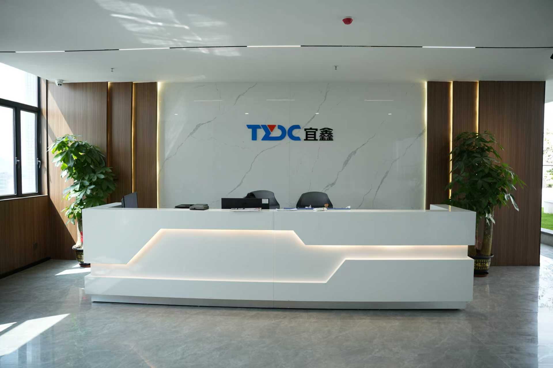 微信圖片_20250916162640_3090_33.jpg 微信圖片_20250916162640_3090_33.jpg